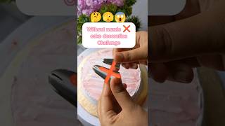 No❌ nozzle Flower😍💗 cake decoration#shorts #ytshorts#viral#trending #cake#cakedecorating