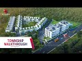 Lagos City 3D Walkthrough Nigeria - Africa Lagos City 3D Walkthrough Nigeria - Africa