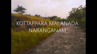 Pathanamthitta Unraveled E05/ Kottappara Malanada, Naranganam