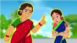 గయ్యాలి అత్త పోరు  బరించే కోడలు | telugu stories | telugu moral stories | bedtime moral stories