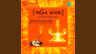 Halaji Tara Haath Vakhanun - Various