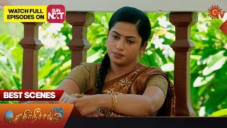 Ethirneechal - Best Scenes | 30 Sep 2023 | Tamil Serial | Sun TV