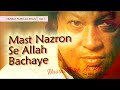 Mast Nazron Se Allah Bachaye - Nusrat Fateh Ali Khan - Vol. 1