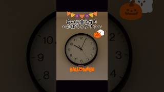 丸ごとかぼちゃプリン🎃 #shortvideo #shorts #short #ハロウィン #halloween #pumpkin #かぼちゃプリン #お菓子作り #cooking