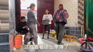 儿媳给婆婆买新衣服，小姑子直夸好看，公公：让我眼前一亮