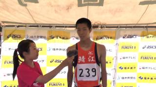 20150712 平成27年度福井県国体選考会 少年男子共通800m優勝ｲﾝﾀﾋﾞｭｰ