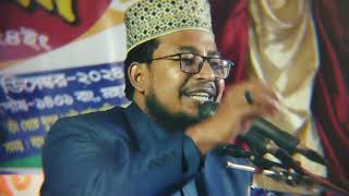 ক্ষমতার চেয়ার চিরকাল থাকে না ওয়াজ ভিডিও | Kobir Bin Samad | Rokonuzzaman | Thikana Tv24