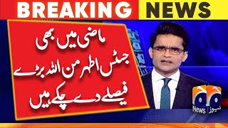 Shahzeb Khanzada Analysis on SC Hearing of Imran Khan Arrest - Geo News