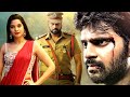 Nara Rohith Tamil Action Drama Movie | Thani Vazhi | Sree Vishnu | Nara Rohith | Tanya Hope