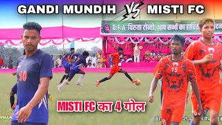 Misti Fc 🆚 Gandi Mundi | 2nd Round | At - BFA BIRUA TONTO Football Match 2024