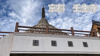 お散歩動画　京都　壬生寺　Kyoto mibu-temple