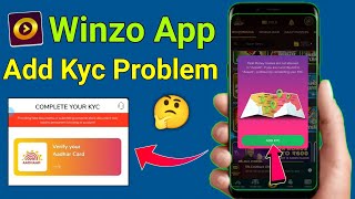 Winzo Me ADD KYC Problem Solution | how to Solve winzo kyc problem 2023 | winzo Add kyc | winzo App
