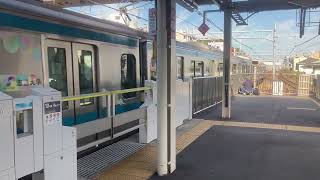 京浜東北線【淑徳大学】ラッピング電車  新子安駅にて撮影