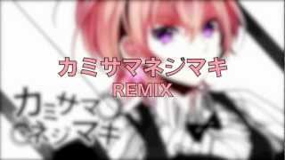 「REMiXxxxx」_カミサマネジマキ