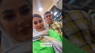 میدونید کجا اومدم ؟ #shorts #trending #shortvideo #short