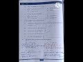 ଶିକ୍ଷଣ ଅଭିବୃଦ୍ଧି କାର୍ଯ୍ୟକ୍ରମ ୨୦୨୪ class 8 maths worksheet 04 fln math worksheet l class 8 maths