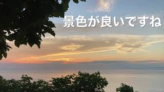 絶景❗️海と夕日とファミリーキャンプin和島オートキャンプ場