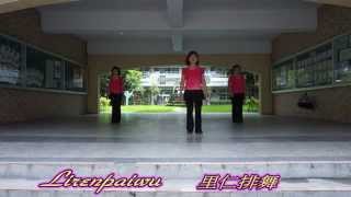 Malaysia Chabor馬來西亞女郎line dance .by BM Leong . Music: Malaysia Chabor by Joyce Chu