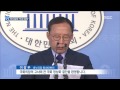 14 09 16 뉴스데스크 정의화 국회의장 정기국회 일정 직권 결정…26일 본회의