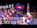 Phare, The Cambodian Circus in Siem Reap