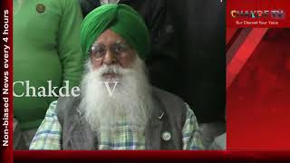 Bharati Kisan Union Lakhowal held Seasonal Meeting at Ludhiana