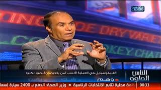 من هوالشخص الانسب لاجراء عملية الفيمتو سمايل ؟؟ سؤال يجاوب عليه الدكتور طارق بدوي