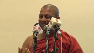 Sinhala Language - Venerable Medagoda Abhayatissa Thero