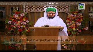 F.Fatawa Rizvia Ep#04 28_12