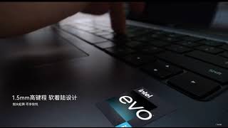 Huawei MateBook 16S 2022 Laptop – Official Introduction (China)