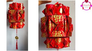 Chinese New Year Lantern#057 | 农历新年灯笼🏮🏮