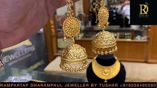 RAMPARTAP DHARAMPAUL JEWELLERS BY TUSHAR || HANDMADE || CHITRAYI JHUMKI || +919056400090