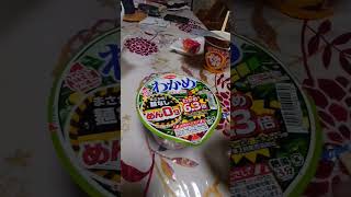 【ローソン限定】麺なしワカメラーメンを買ってみたら