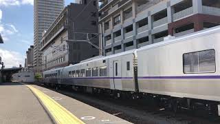 JR北海道キハ261系1000番台甲種輸送‼️兵庫駅発車 2018.8.27