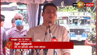 ''මේවා කැමැත්තෙන් කරන දේවල් නෙමෙයි'' - දිලුම් අමුණුගම