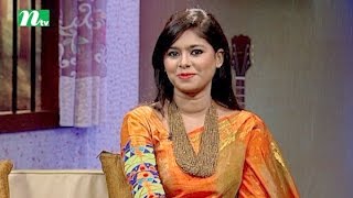 Aaj Sokaler Gaane (আজ সকালের গানে)  | Episode 71 | Musical Program