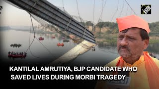 Kantilal Amrutiya, BJP candidate who saved lives during Morbi tragedy, opens up on Gujarat elections