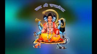 गुरु ब्रह्मा गुरु विष्णु गुरु साई महेश्वरा - Guru Brahma Guru Vishnu Guru Sai Maheshwara गुरु ब्रह्मा गुरु विष्णु गुरु साई महेश्वरा - Guru Brahma Guru Vishnu Guru Sai Maheshwara