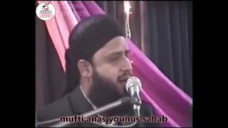 (mere aaqa mere maola) qaseeda by mufti anas younus sahab