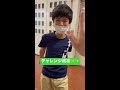 【ヨーヨー】ヨーヨーチャレンジ❗️オフストリングトップオン❗️ shorts ヨーヨー yoyo ヨーヨー親子