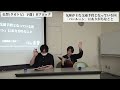 名古屋大喜利会「県警」タカトビ　予選１　bブロック（2024.4.13）