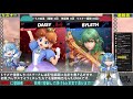 【スマブラsp】元気姫とカブを抜く！スマブラ1on1トーナメント！！ 160【うたみつかさ】