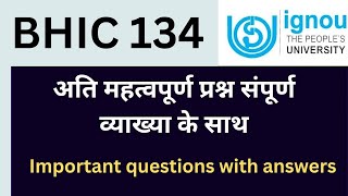 IGNOU BHIC 134 Important questions answers| BHIC 134 previous year solution