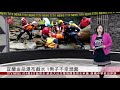 宜蘭金岳瀑布戲水 1男子不幸溺斃 2019 06 03 ipcf titv 原文會 原視新聞