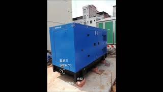 100kw 125kva Silent Shangchai Generator Set at Installation Site