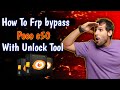 Poco c50 Frp bypass Done with unlock tool |GSM Naveed#mobile#mobilesoftware #software#2024