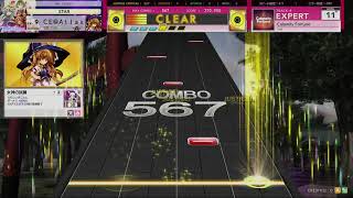 [CHUNITHM] Calamity Fortune(EXP) AJC [譜面確認用]