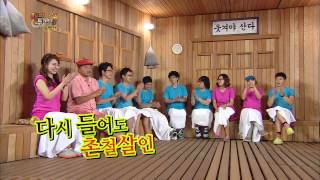 [HIT] 해피투게더-이영표의 브라질 월드컵 '어록 모음'.20140731