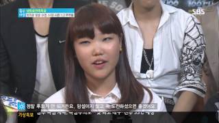 SBS 좋은아침 130715 #2(2)