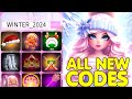 HOW TO GET ALL NEW *SECRET* CODES AND *FREE VIP* IN DRESS TO IMPRESS!