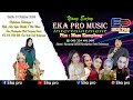 🔴LIVE STREAMING | EKA PRO MUSIC - DARIM KENDAYAKAN, 5 OKTOBER 2024 | EDISI SIANG